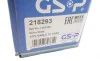 Піввісь Ford Transit 2.2/2.4TDCi 04- (L) (28x41x754) GSP 218293 (фото 2)