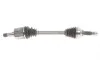 Піввісь Ford Transit Custom 2.2TDCi 12- (L) (31x41x752) GSP 218334 (фото 1)