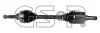 Полуось Ford Transit 2.2TDCi 07-14- (L) (28x41x761x48T) (+ABS) GSP 218472 (фото 1)