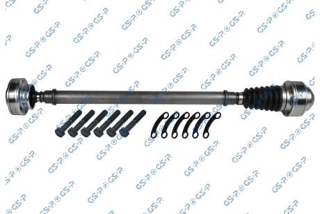 Карданний вал передній GSP 235040