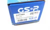 Полуось (передняя) Nissan 2.5 4x4 07-13 (R) (29x27x968) GSP 241399 (фото 8)
