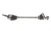 Полуось Renault Logan 04- (L) (21x681) d=29.95 GSP 245084 (фото 1)