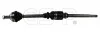 Полуось Citroen Jumpy 2.0 HDi 99-06 (R) (37x27x960x48T) (+ABS) GSP 245120 (фото 1)
