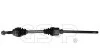 Піввісь Fiat Ducato/Peugeot Boxer 3.0 HDi 06- (R) (35x31x1199) GSP 245174 (фото 1)
