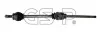 Полуось Opel Movano/Renault Master 2.5/2.8 dCi 98-01 (R) (28x39x1118) GSP 250011 (фото 7)
