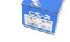 Полуось (передняя) Renault Megane 2.0 16V 96-03 (R) (23x23/685) GSP 250145 (фото 9)