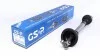 Піввісь Renault Kangoo 1.2/1.4/1.6i 00- (L) (21x891x48T) d=29.95 GSP 250150 (фото 1)