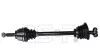 Полуось Renault Kangoo 1.2-1.9 dCi 97- (L) (21x625.7) d=30 GSP 250177 (фото 7)