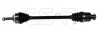 Піввісь Renault Kangoo/Clio II (R) (23x23x724x44T) (+ABS) GSP 250260 (фото 7)