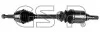 Піввісь Renault Kangoo 1.5 dCi 05- (L) (23x26x606x44T) (+ABS) GSP 250376 (фото 7)