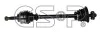 Полуось Renault Kangoo 1.5 dCi (L) (21x629x44T) (+ABS) d=29.95 GSP 250401 (фото 7)