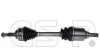 Полуось Renault Kangoo 1.5dCi 05- (L) (23x26x606x44T) (+ABS) GSP 250514 (фото 1)