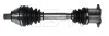 Піввісь VW Caddy 1.9TDI 04-10 (L) (36x479.5) (DSG) GSP 254013 (фото 1)