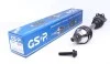Піввісь VW Caddy 1.9TDI 04-10 (L) (36x479.5) (DSG) GSP 254013 (фото 2)