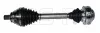 Полуось VW Caddy III 1.9 TDI 04-10 (L) (36х513) GSP 261100 (фото 8)