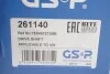 Полуось VW T5 2.0TDI/2.5TDI 103kw 11- (R) (38x26x878) GSP 261140 (фото 2)