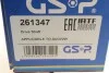 - Напіввісь GSP 261347 (фото 7)