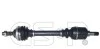Піввісь Citroen Berlingo/Peugeot Partner 1.6 HDi 08- (L) (25x24x620x29T) (+ABS) GSP 299019 (фото 6)