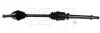Полуось Renault Kangoo/Megane 1.4/1.6/1.5DCI 02- (R) (23x26x911) GSP 299071 (фото 1)