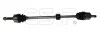Полуось Opel Corsa 1.2 16V 00- (R) (22x22x930x29T) (+ABS) GSP 299157 (фото 7)
