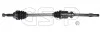 Полуось Ford transit 2.2 TDCi 06-14 (R) (28x36x1057x48T) (+ABS) GSP 299194 (фото 8)