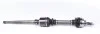 Піввісь Citroen Berlingo/Peugeot Partner 1.6/2.0 HDi 98-11 (R) (25x24x869x48T) (+ABS) GSP 299196 (фото 5)