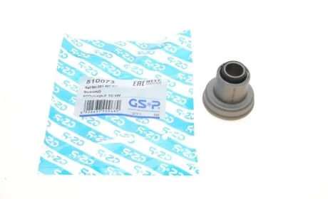 Сайлентблок важеля (переднього/зверху) VW T1/T2/T3 50-92 GSP 510073