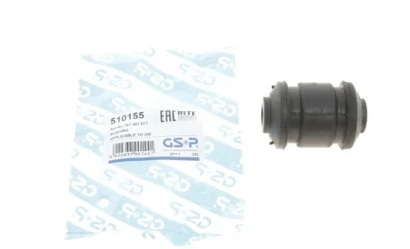 Сайлентблок важеля (переднього/зверху/переді) VW T4 90-03 GSP 510155