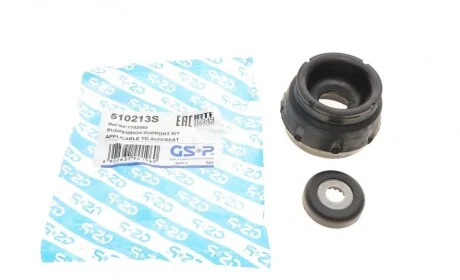 Подушка амортизатора (переднього) + підшипник Audi A3/Skoda Octavia/VW Bora/Golf IV -06 GSP 510213S