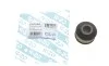 Сайлентблок тяги стабілізатора VW T4 90-03 GSP 510286 (фото 1)