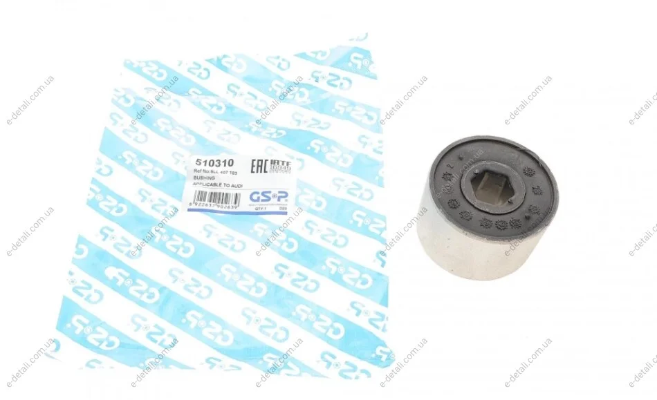 Сайлентблок важеля (переднього/знизу/ззаду) Audi A2 1.4 TDI 00-05/Seat Ibiza 1.9 TDI 04-08 GSP 510310 (фото 1)
