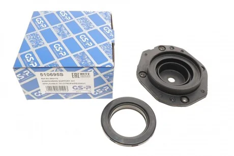 Подушка амортизатора (переднего) + подшипник Citroen Berlingo 96-08 GSP 510695S
