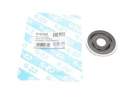 Подшипник амортизатора опорный Renault Kangoo 97-09 GSP 510762