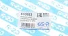 Подшипник амортизатора опорный Opel Omega A/B 86-03 GSP 510923 (фото 4)