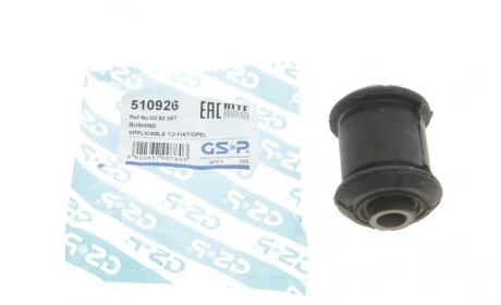 Сайлентблок важеля (переднього/знизу/спереду) Opel Astra G 98-05/Vectra B 95-03 GSP 510926