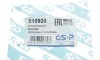 Сайлентблок важеля (переднього/знизу/спереду) Opel Astra G 98-05/Vectra B 95-03 GSP 510926 (фото 5)