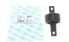 Сайлентблок важеля (заднього) Honda Civic V/CRX/ Rover 200/400 -00 GSP 511113 (фото 1)