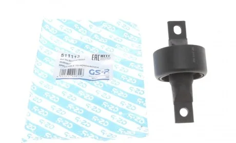 Сайлентблок рычага (заднего) Honda Civic V/CRX/ Rover 200/400 -00 GSP 511113