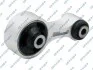 Подушка двигуна (задня) Mazda 6 1.8-2.3/2.0DI 02-07 GSP 511148 (фото 1)