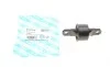 Сайлентблок важеля (заднього/спереду) Ford Focus/C-MAX/Kuga/Volvo C30/C70 II/S40 II 98- (продол.) GSP 511374 (фото 1)