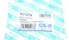 Сайлентблок важеля (заднього/спереду) Ford Focus/C-MAX/Kuga/Volvo C30/C70 II/S40 II 98- (продол.) GSP 511374 (фото 6)