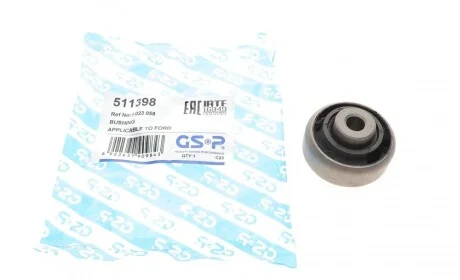 Сайлентблок рычага (переднего) Ford Mondeo II 1.6-2.5 24V 94-00 GSP 511398