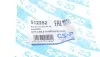 Сайлентблок рычага (заднего/снизу) MB 190 (W201)/ C-Class (W202/203)/ E-claas (W124/W210) -02 GSP 512252 (фото 2)