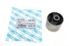 Сайлентблок рычага (заднего) Mitsubishi Pajero II/III/IV 01- GSP 512860 (фото 3)