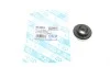Подшипник амортизатора опорный Citroen C1 II/Peugeot 107/108/Toyota Yaris 05- GSP 513933 (фото 1)