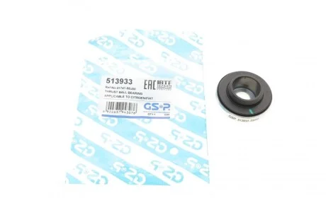Подшипник амортизатора опорный Citroen C1 II/Peugeot 107/108/Toyota Yaris 05- GSP 513933