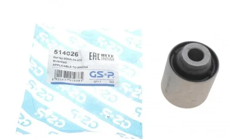 Сайлентблок важеля (переднього/знизу/всередині) Mazda 6 02-07 GSP 514026