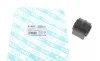 Втулка стабілізатора (переднього) Ford Focus 04-12/Mazda 3 03-14/5 10- (d=18mm) GSP 514031 (фото 1)