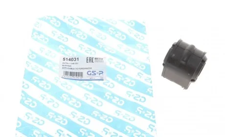 Втулка стабілізатора (переднього) Ford Focus 04-12/Mazda 3 03-14/5 10- (d=18mm) GSP 514031