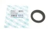 Подшипник амортизатора (переднего) опорный Ford Focus 98-/Connect 02-13 GSP 514107 (фото 1)